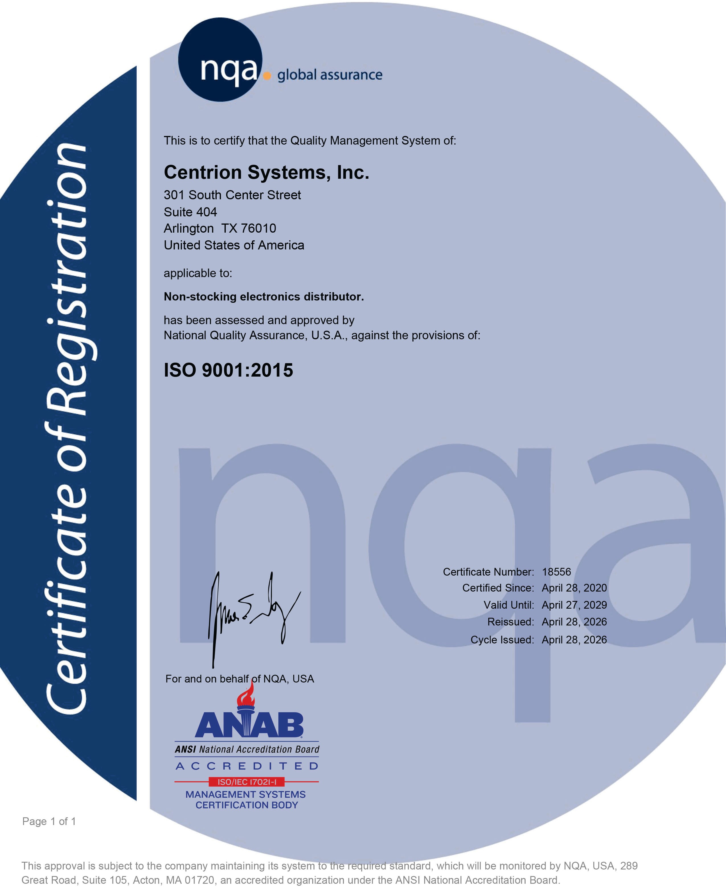 (2026.04.22) NQA Cert 2026-2027